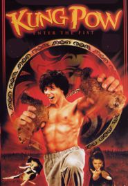 No Image for KUNG POW : ENTER THE FIST
