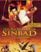 No Image for THE 7TH VOYAGE OF SINBAD