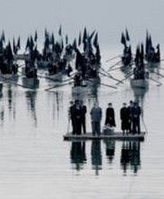 No Image for TRILOGY: THE WEEPING MEADOW