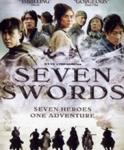 No Image for SEVEN SWORDS