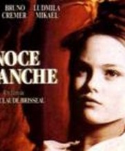 No Image for NOCE BLANCHE