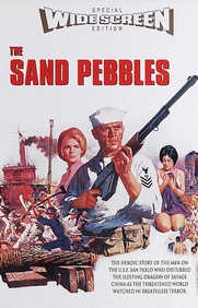 No Image for SAND PEBBLES