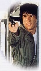 No Image for POLICE STORY
