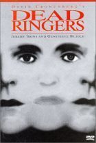 No Image for DEAD RINGERS