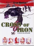 No Image for CROSS OF IRON
