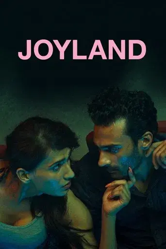 movie poster for JOYLAND