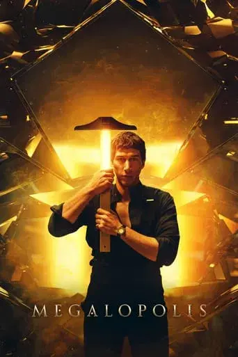 movie poster for MEGALOPOLIS