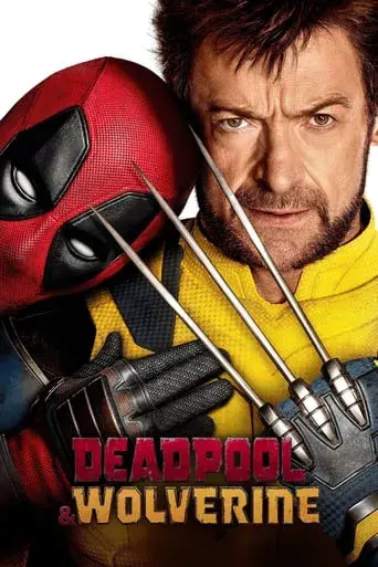 movie poster for DEADPOOL AND WOLVERINE