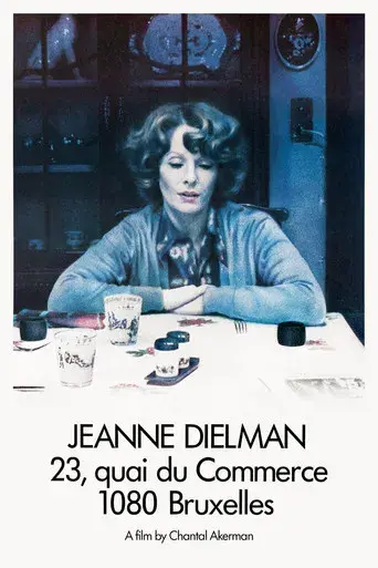 movie poster for JEANNE DIELMAN, 23 QUAI DU COMMERCE, 1080 BRUXELLES