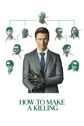 movie poster for HOW TO MAKE A KILLING