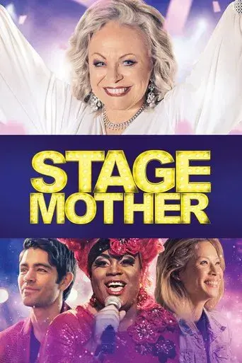 movie poster for STAGE MOTHER
