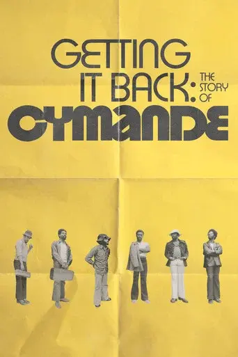 movie poster for CYMANDE