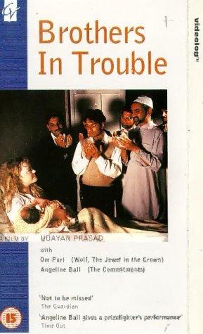 movie poster for BROTHERS IN TROUBLE