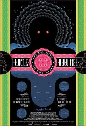 movie poster for UNCLE BOONMEE WHO CAN RECALL HIS PAST LIVES