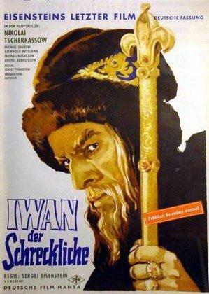 movie poster for IVAN THE TERRIBLE (PART 2)