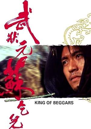 movie poster for KING OF BEGGARS