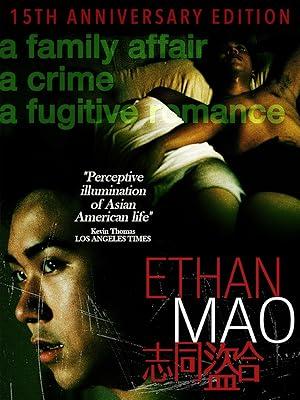 movie poster for ETHAN MAO