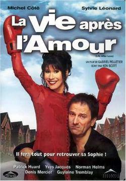 movie poster for APRES L'AMOUR