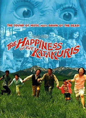 movie poster for THE HAPPINESS OF THE KATAKURIS