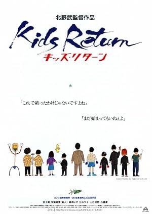 movie poster for KIDS RETURN