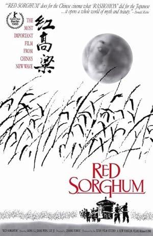 movie poster for RED SORGHUM