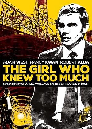 movie poster for THE GIRL WHO KNEW TOO MUCH