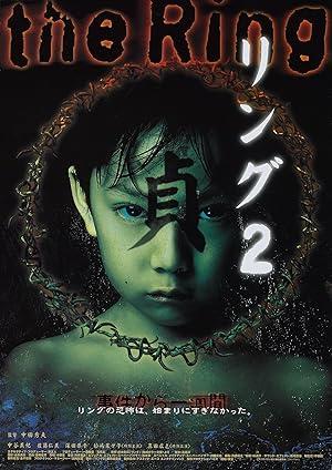 movie poster for RING 2