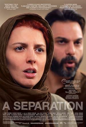 movie poster for A SEPARATION