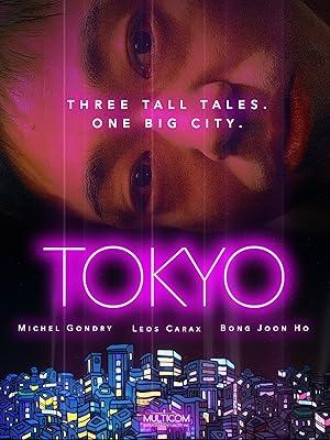 movie poster for TOKYO!