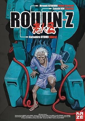 movie poster for ROUJIN-Z
