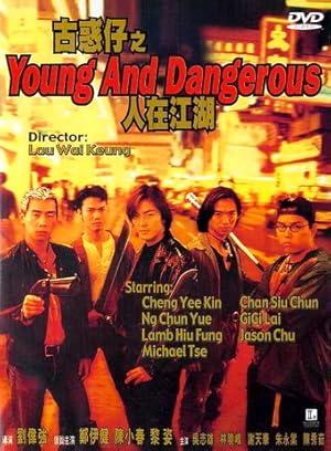 movie poster for YOUNG AND DANGEROUS