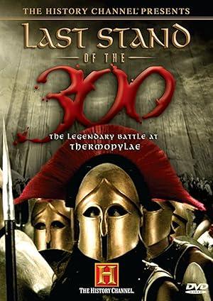 movie poster for 300