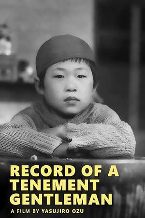 movie poster for RECORD OF A TENEMENT GENTLEMAN