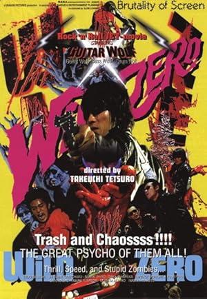 movie poster for WILD ZERO