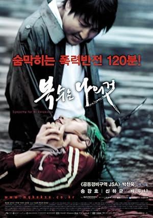 movie poster for SYMPATHY FOR MR VENGEANCE