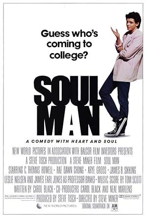 movie poster for SOUL MAN