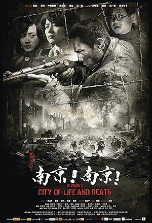 movie poster for CITY OF LIFE AND DEATH