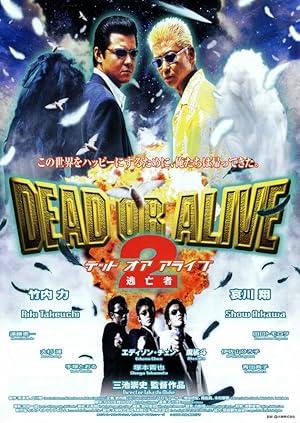 movie poster for DEAD OR ALIVE 2 - BIRDS