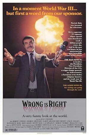 movie poster for THE MAN WITH THE DEADLY LENS