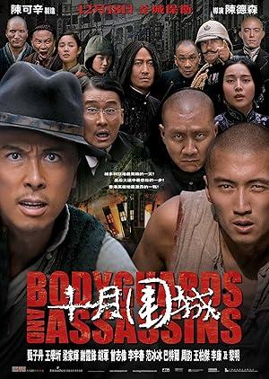 movie poster for BODYGUARDS AND ASSASSINS