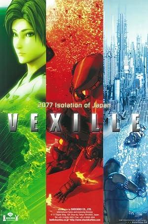movie poster for VEXILLE