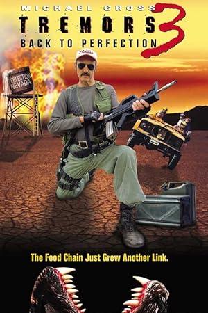 movie poster for BAND OF BROTHERS VOL 3
