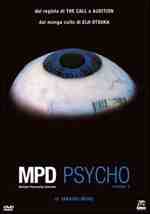 No Image for MPD-PSYCHO SERIES 1 PARTS 3 AND 4