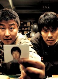 No Image for MEMORIES OF MURDER
