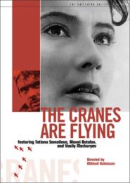 No Image for THE CRANES ARE FLYING