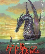 No Image for TALES FROM EARTHSEA