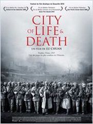No Image for CITY OF LIFE AND DEATH 