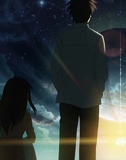 No Image for 5 CENTIMETERS PER SECOND 