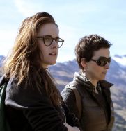 No Image for CLOUDS OF SILS MARIA