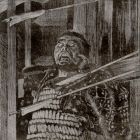 No Image for THRONE OF BLOOD (MACBETH)